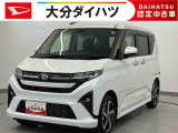ちょうど良い大きさでおすすめのムーヴ! 通勤・お買い物なんでもお任せください。