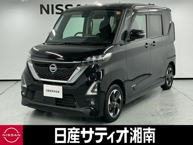 ルークス ハイウェイスター X