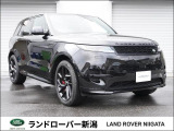 この度はジャガーランドローバー新潟の車両にご興味をお持ち頂き誠に有難うございます。弊社では、全車自社仕入れにより高品質なお車を低価格にて掲載致しております。まずはお気軽にお問い合わせ下さい。