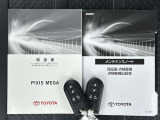 メンテナンスノート(保証書)、取扱説明書揃っております(*^^)v