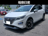 お探しの方はお早めにどうぞ!年式も新しく走行距離も短めでおすすめの1台です!