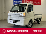 【新名神高速道路】高槻インターから国道171号線へ左折、約150メートルの左側にございます。ご来店の場合、予めご予約いただけますと屋根のあるスペースでご覧いただけるように移動いたします。