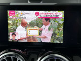 純正テレビチューナーが装着されておりますのでフルセグ受信が可能でございます。※走行中は音声のみでお楽しみくださいませ。