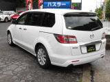MPV 2.3 23S ユーティリティパッケージ