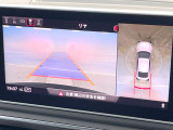 ●パノラミックビューモニター:専用のカメラにより、上から見下ろしたような視点で360度クルマの周囲を確認することができます☆死角部分も確認しやすく、狭い場所での切り返しや駐車もスムーズに行えます。