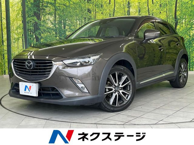 CX-3 1.5 XD ツーリング Lパッケージ