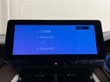 自動車保険】お客様のニーズにあったプランをご提案致します。現在ご加入の証券をご持参ください。修理時の窓口を一本化すると便利ですよ!