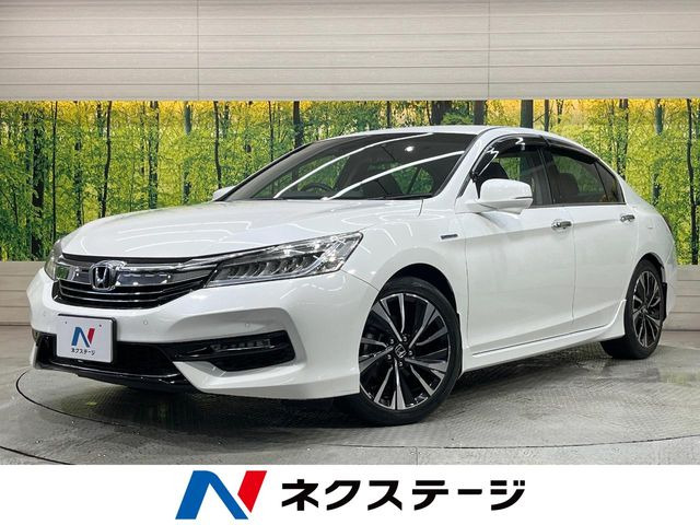 アコードハイブリッド 2.0 EX 