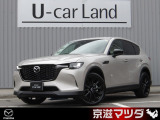 弊社の試乗車と使用していました、希少な1台です