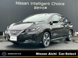 日産愛知販売 CarーSeiect中川の在庫車をご覧頂きまして誠にありがとうございます。この他にも画像がございますので、是非ご覧頂ければと思います。より詳しくお車をご覧いただけます。