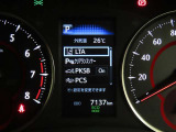 トヨタセーフティセンス(TSS)搭載車両です。内容は現車にてご確認ください。
