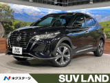 9型ナビ 全周囲カメラ 衝突被害軽減 プロパイロット ハーフレザーシート