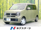 禁煙車 純正SDナビ バックカメラ 衝突被害軽減システム シートヒーター