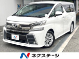 純正ナビ バックカメラ クルーズコントロール 両側パワースライドドア