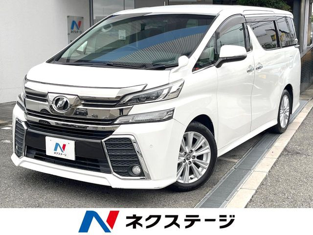 ヴェルファイア 2.5 Z Aエディション 