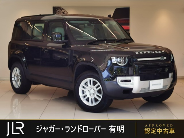 ディフェンダー 110 S 3.0L D350 ディーゼル 4WD 