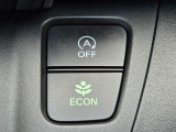 ワンタッチで省燃費走行をサポートするECONスイッチを装備。