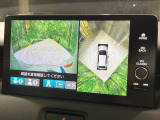 【マルチビューカメラシステム】専用のカメラにより、上から見下ろしたような視点で360度クルマの周囲を確認することができます☆死角部分も確認しやすく、狭い場所での切り返しや駐車もスムーズに行えます。