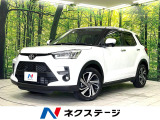 ターボ 9型ディスプレイオーディオ バックカメラ 寒冷地仕様 禁煙車