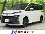 両側電動ドア 10.5インチDA バックカメラ 寒冷地仕様 衝突被害軽減