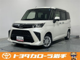 当社の車をご覧いただきありがとうございます