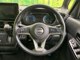 【ステアリングスイッチ】運転中、前方から目線をそらすことなく、オーディオ等の操作が可能な便利機能!安心&快適なドライブを演出してくれます♪