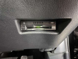 【ETC】とっても便利なETCを装備しています。 ETCを利用して、高速道路を楽々ドライブしましょう。