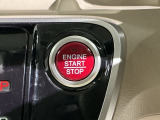 ワンプッシュでエンジンのスタート、ストップが出来て便利です。