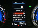 安全装備もばっちり。警告灯や警告音でドライバーにしっかりお知らせ・サポートします。