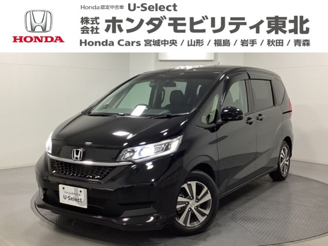 フリード 1.5 G ホンダセンシング 