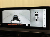 【フロントカメラ】運転席に座った状態で死角になりやすいクルマの前の様子まで確認でき安全ですね♪