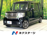 禁煙車 HIDヘッド 電動格納ミラー ドアバイザー CD DVD再生
