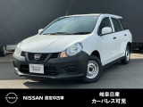 ご覧頂きまして誠にありがとうございます。当店は日産中古車クオリティーショップ認定店です。お客様のクルマ選びをお手伝いさせていただきます。