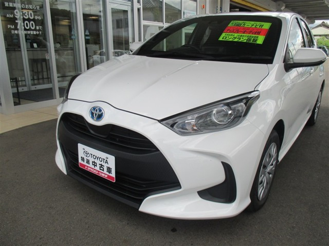 ヤリス 1.5 ハイブリッド X E-Four 4WD