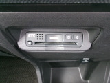 ETCも装備されております。高速道路を運転される方への必需品です!