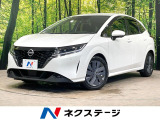 車線逸脱警報 ETC ドラレコ LEDヘッド Bluetooth再生
