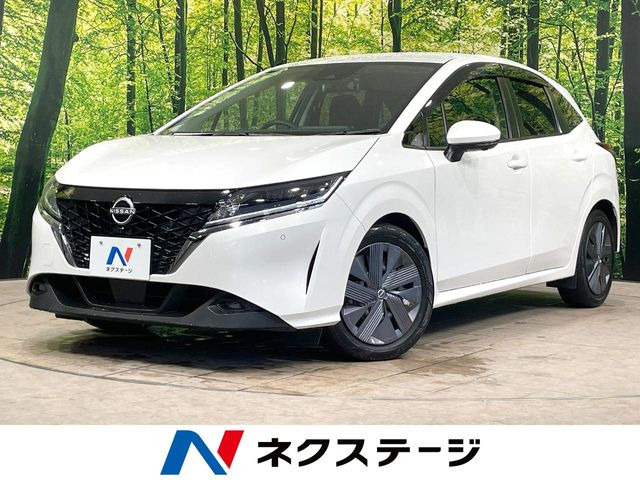 ノート 1.2 X 