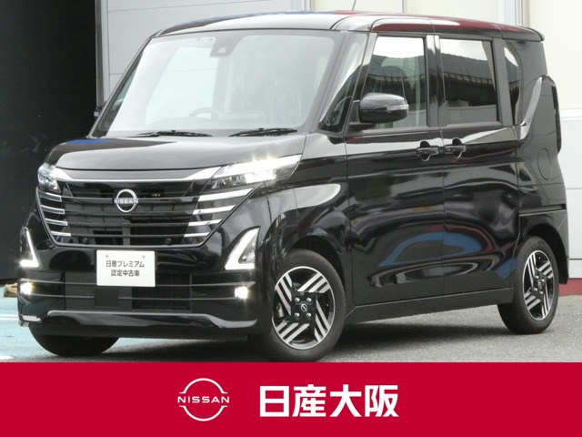 ルークス ハイウェイスター X