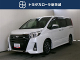 当店の在庫車をご覧いただきありがとうございます!トヨタカローラ新茨城 北茨城店です。