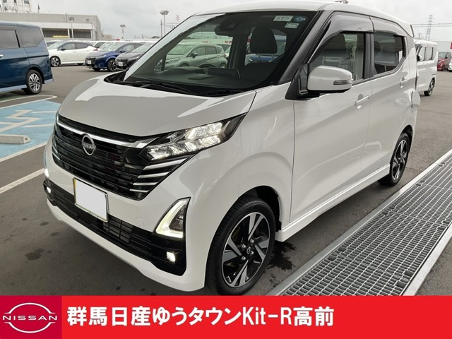 デイズ ハイウェイスター Gターボ プロパイロットエディション 4WD