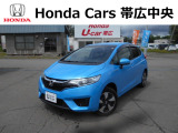 ご覧いただきありがとうございます!ホンダカーズ帯広中央 ホンダユーカー帯広でございます。お問い合わせは、0155-37-9090までお願い致します☆