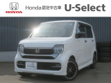 シンプルでスタイリッシュなN-WGNカスタム入荷しました。