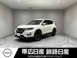 当社の車をご覧いただきありがとうございます。釧路日産釧路本店です。