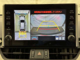 専用の4つのカメラにより、上から見下ろしたような視点で360度クルマの周囲を確認することができます!死角部分も確認しやすく、狭い場所での切り返しや前が長い車でも前の様子が見えます!