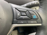 プロパイロットスイッチ。高速道路での、単調な&rdquo;渋滞走行&rdquo;と長時間の&rdquo;巡航走行&rdquo;。この2つのシーンで、ドライバーに代わってアクセル、ブレーキ、ステアリングを自動で制御。
