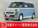 数ある中古車の中から木津川店のお車を御覧頂きまして誠に有難うございます。