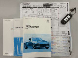 記録簿、保証書、取説、スペアキー等も完備されております!前オーナーさんの扱いの良さが分かりますね♪