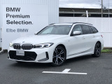 2026年1月登録!弊社下取りワンオーナー禁煙車!おすすめの車両になります。まずは、お問い合わせください♪【2020年BMWアワード最優秀ディーラー賞受賞】高品質で整備にも拘った安心なお車です。