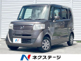 両側電動スライドドア 純正SDナビ バックカメラ 地デジ ETC