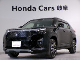 WR-V Zの黒色走行距離0.5万キロが入庫しました.